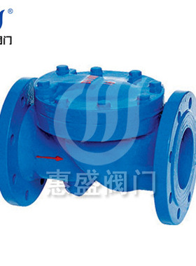 厂家直销 HC44X(SFCV)橡胶瓣止回阀 现货供应静音阀