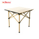 酷龙达户外折叠桌露营小桌子CLD ZDZ01