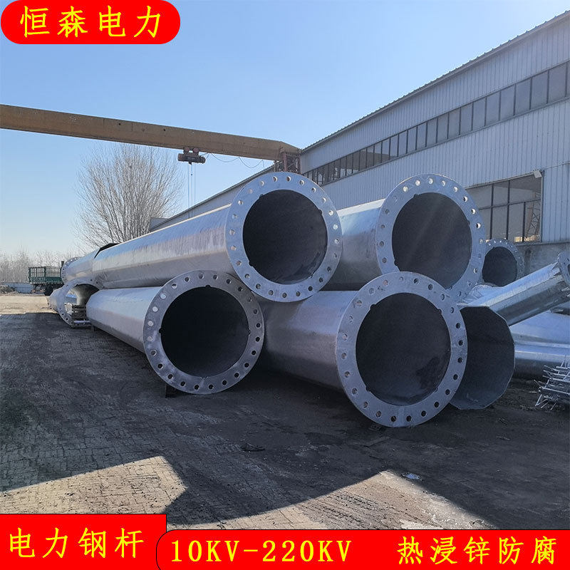 10KV高压电力杆塔价格12米分节棱形钢杆塔钢管电线杆