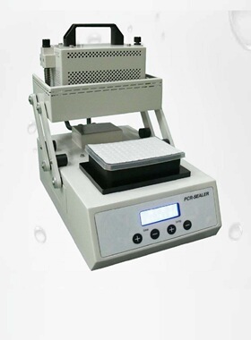 孔板热封机（深孔板） 型号:NN12-PCR-Sealer 96 库号：M351789
