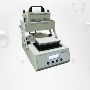 孔板热封机(深孔板) 型号:NN12-PCR-Sealer 96 库号:M351789