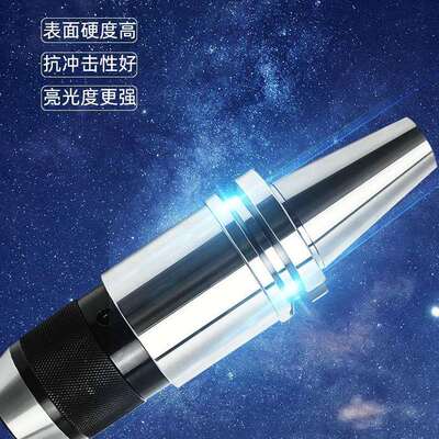 数控钻夹头刀柄BT40-APU16-10PU13BT50钻夹头刀柄一体式钻夹头