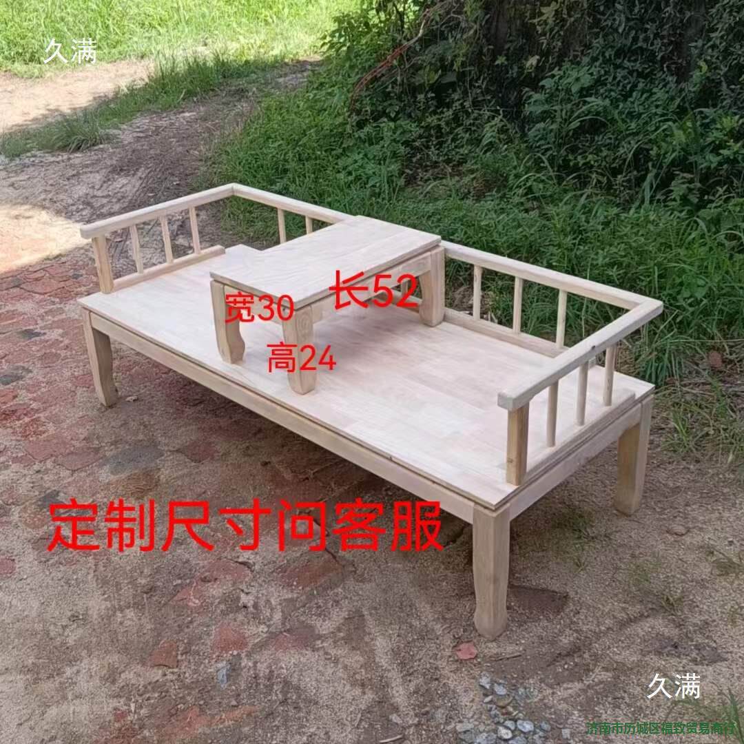 椅子靠背椅椅凳中式简约学堂矮禅凳扶手白胚禅禅学院沙发新中式木