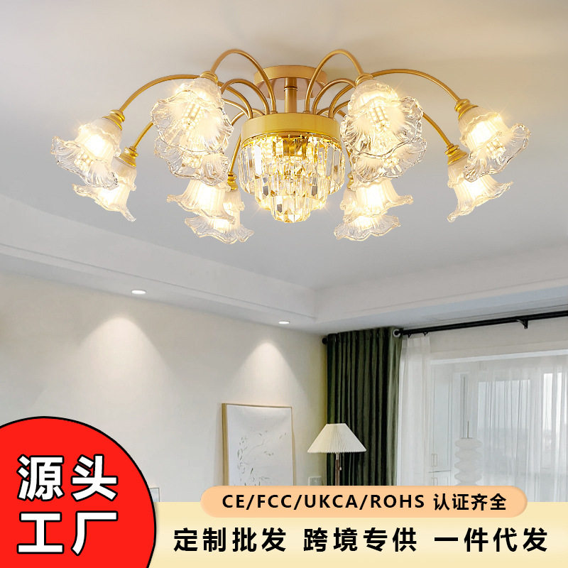 新款欧式客厅吸顶灯轻奢大气家用大厅餐厅卧室灯具花朵水晶吊灯