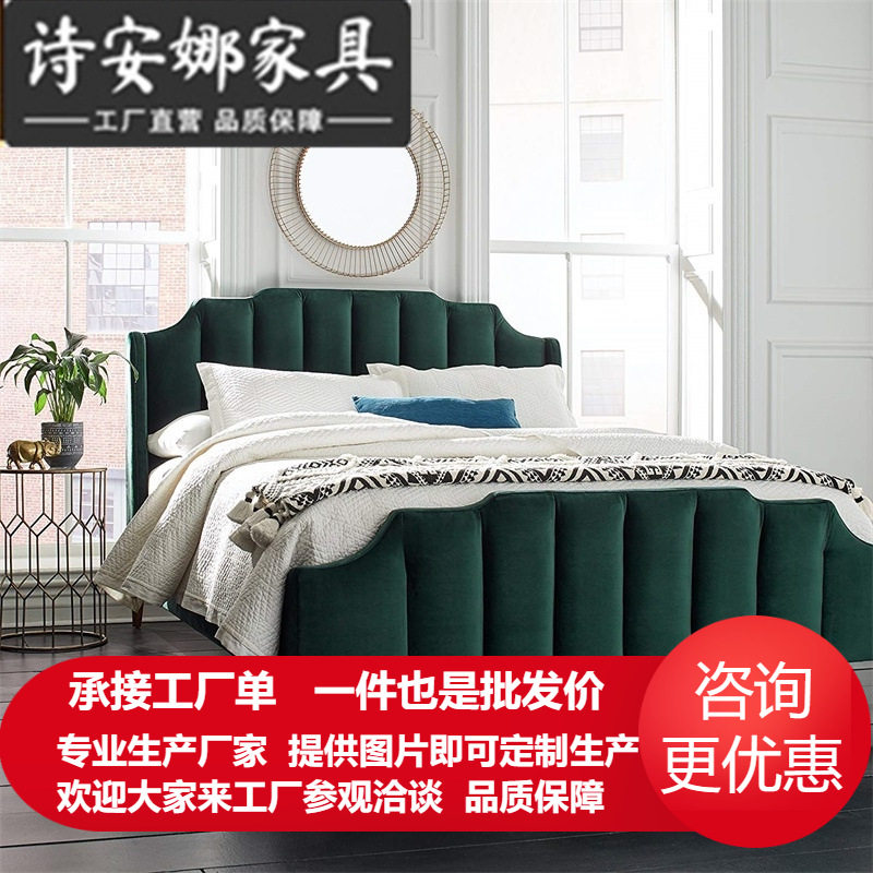 北欧现代小户型主卧室布艺床简约轻奢1.8米实木公主双人床结婚床
