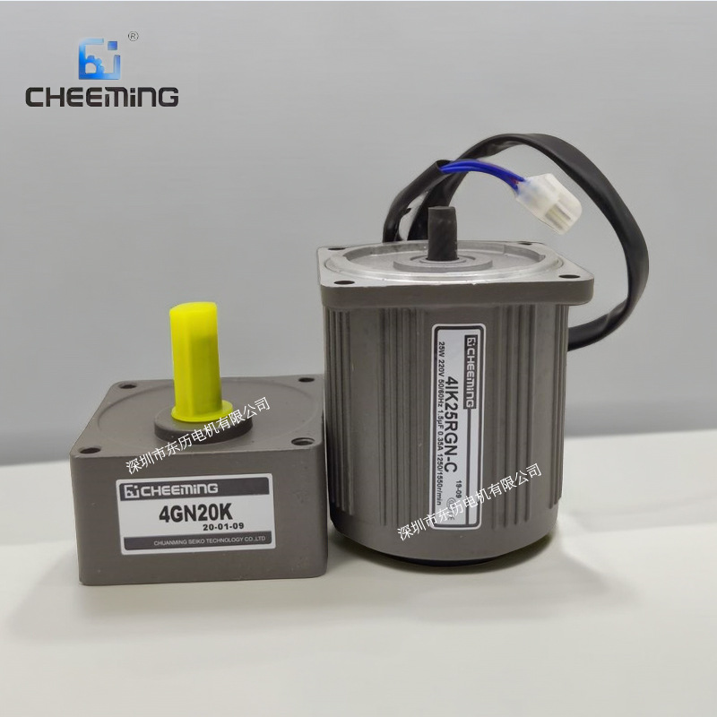 CHEEMING川铭调速电机4IK25RGN-C减速机4GN20K马达齿箱25W单相220