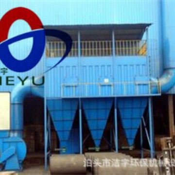 泊头承揽加工脉冲单机布袋式除尘器化肥厂收尘器粮食饲料厂集尘器