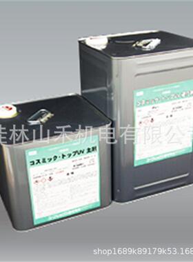 ダイフレックス コスミック  トップUV　14kg   TUTUV003