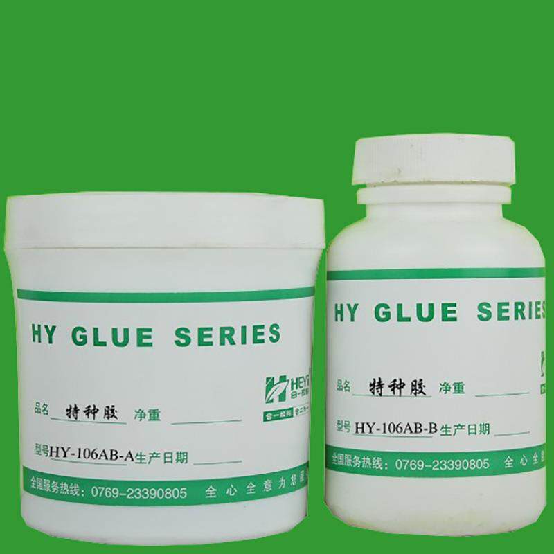 粘不锈钢胶水金属胶粘剂铝合金胶水不锈钢用胶水HY-106AB
