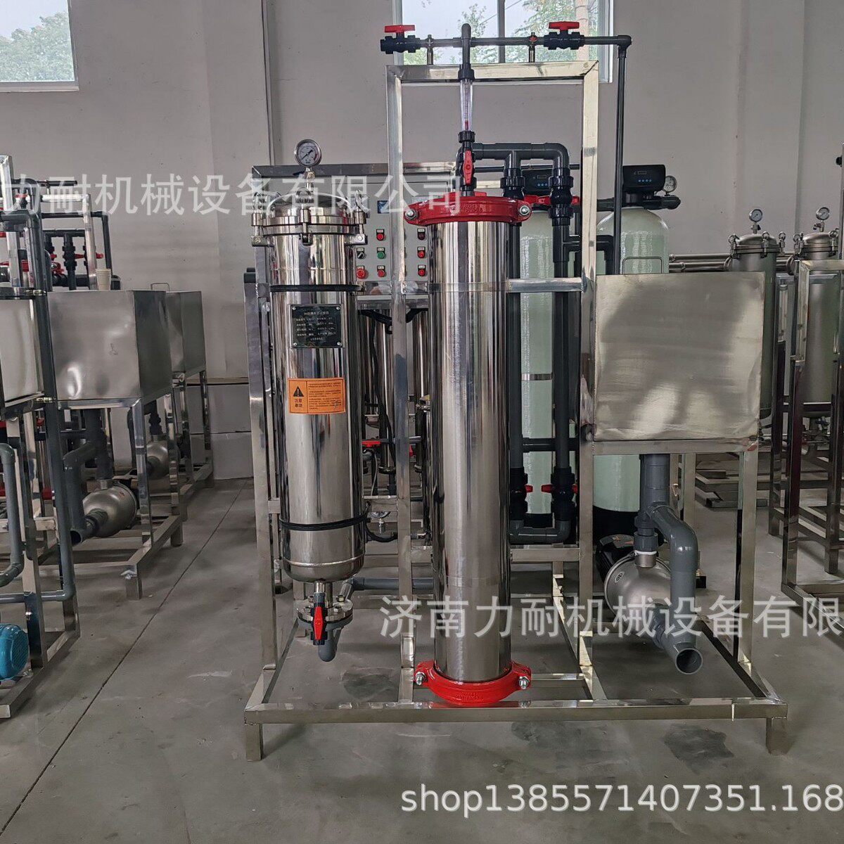 现货供应电泳设备电泳漆超滤机8寸卷式超滤膜直销大通量超滤管