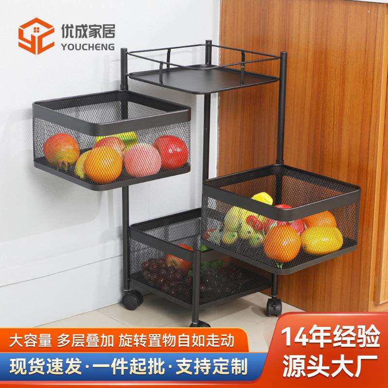 厨房收纳置物架落地用品家用大全多层放蔬菜夹缝储物抽拉式果篮子