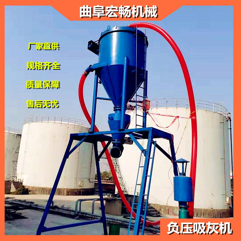 水泥石子泥浆正负压吹吸输送机