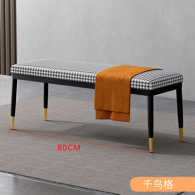 长条凳入户换鞋凳家用门口试衣间穿鞋凳轻奢床尾凳餐桌餐椅衣帽间