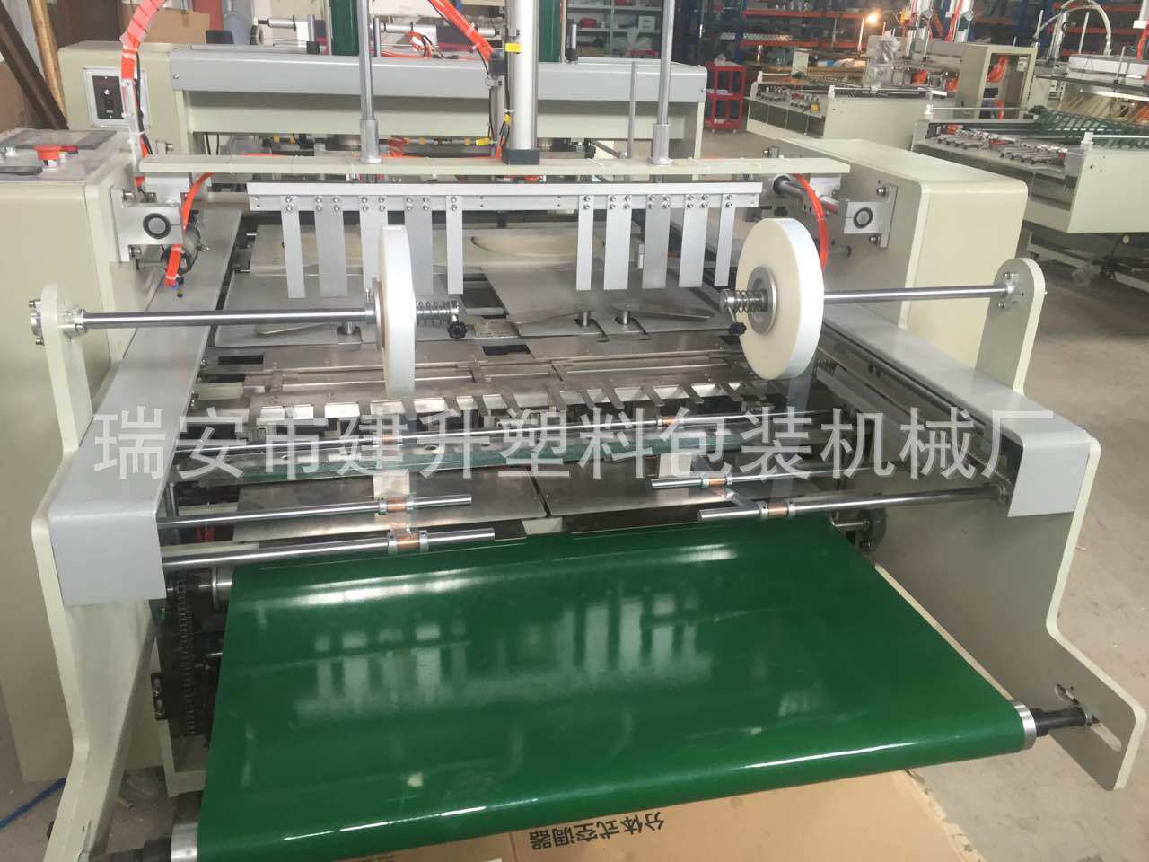 热封热切边封服装袋制袋包装一体机毛巾袋制袋包装一体机饰品袋