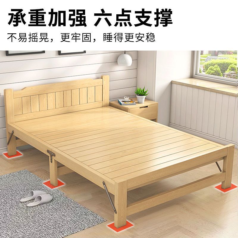 加厚加固实木折叠午休床
