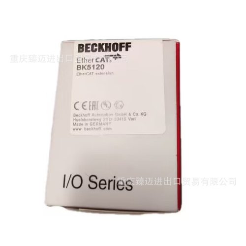 倍福端口扩展器CU8210-M001-0110-CU8210-M001-0130-CU8871-0000