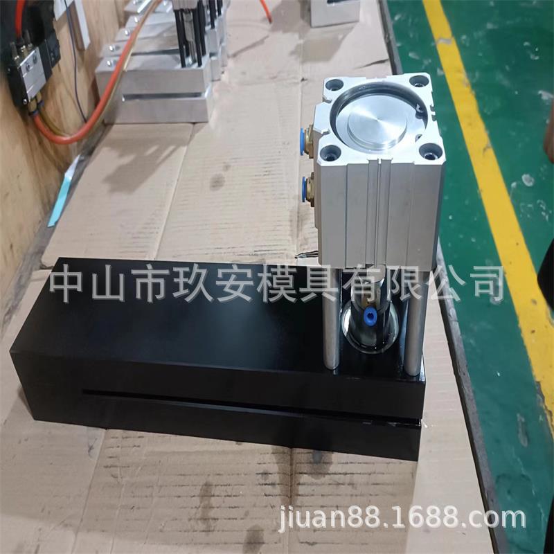 玖安模具40mm圆孔气动冲孔袋