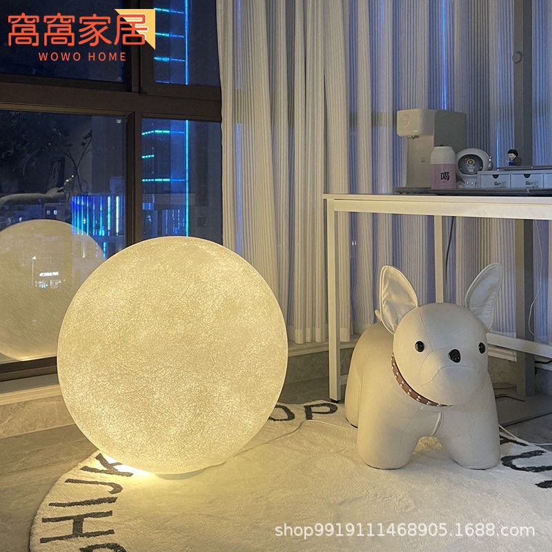 网红月球氛围落地灯卧室客厅