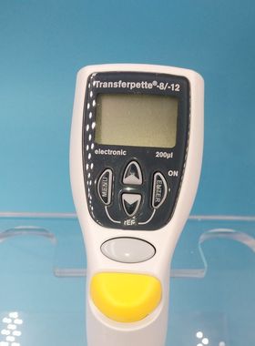 普兰德brand 250-5000ul单道电子数字可调量程移液器 705307