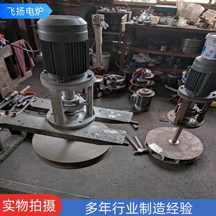 网带回火炉风机总成 连续炉风机推杆炉热处理淬火回火风机总成