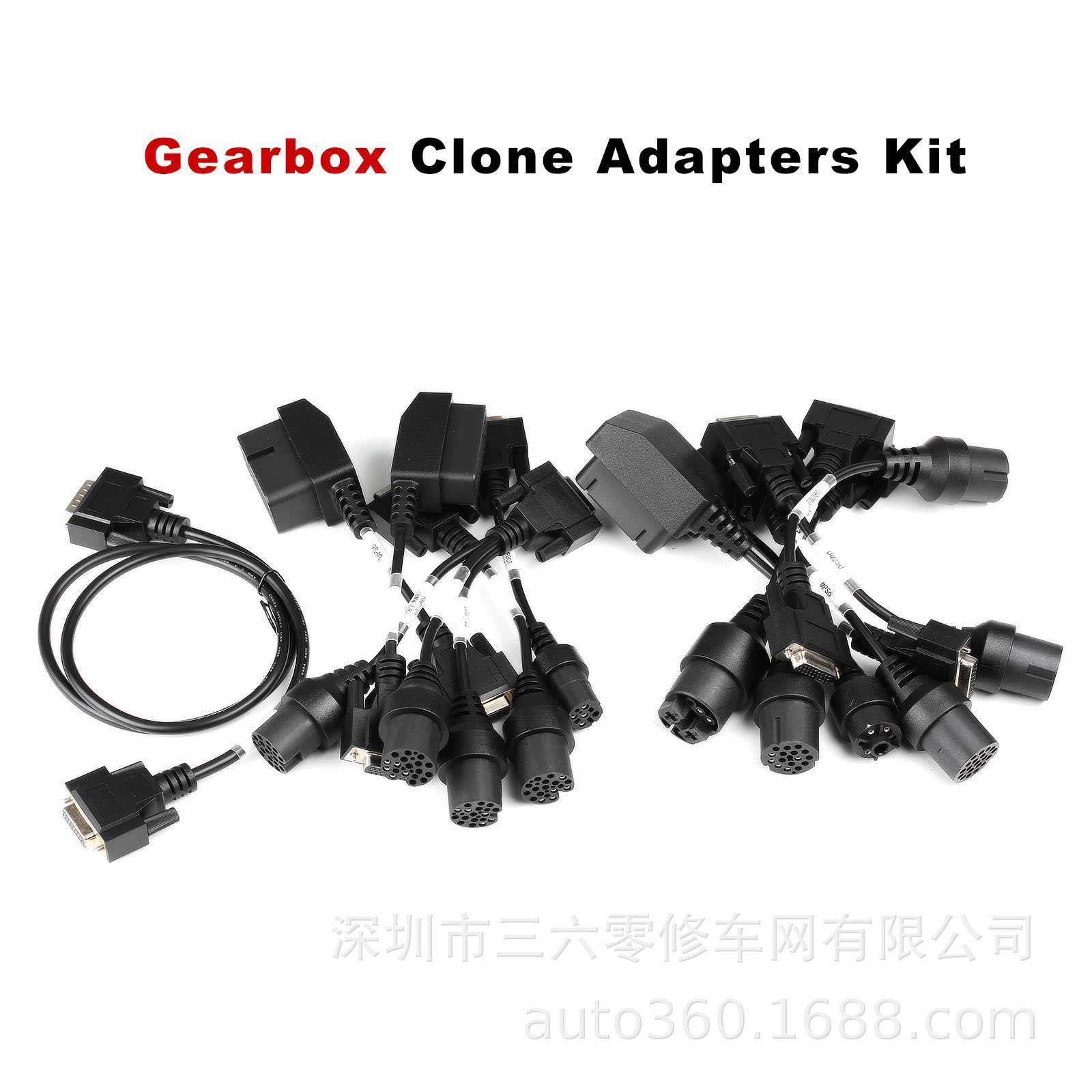 Launch X431 X-PROG3 Gearbox Clone Adaplers Kit波箱克隆转接头