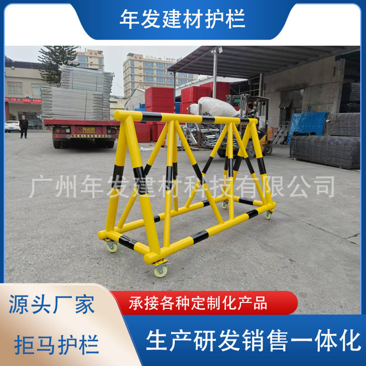 拒马护栏厂家批发可移动护栏交通路障带刺钉防冲撞拒马护栏可供应