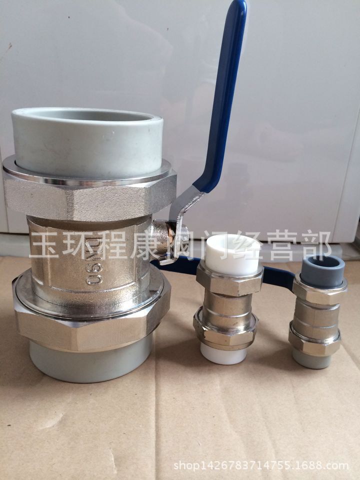 程康双头活接球阀 ppr全铜热水管 环保ppr水暖管 DDN75DN90 DN110