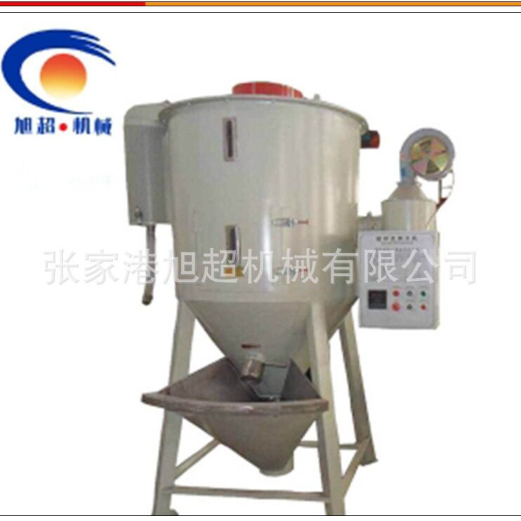 加厚立式塑料原料加热干燥拌料机