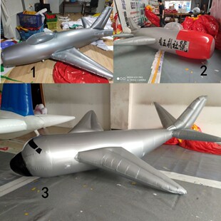 充气飞机模型气模大型仿真战斗飞机模型商场活动宣传道具美陈装饰