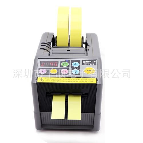 ZCUT-9胶带切割机RT-7000自动胶纸切割机胶带切断器