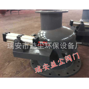 翻板式 翻板进料阀GFC642X 进料阀DN150 钟罩式 翻板阀生产厂家