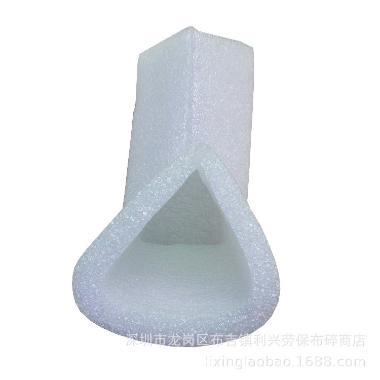 珍珠棉护角画框护角 相框护角 保护角u10 u20 u30 u40 u50  u60