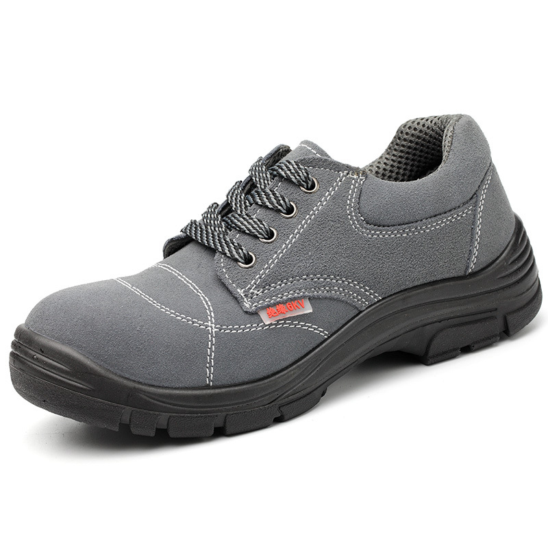 老管家工作鞋反绒皮PU实心底钢包头无钢中底防砸绝缘6KV电工鞋