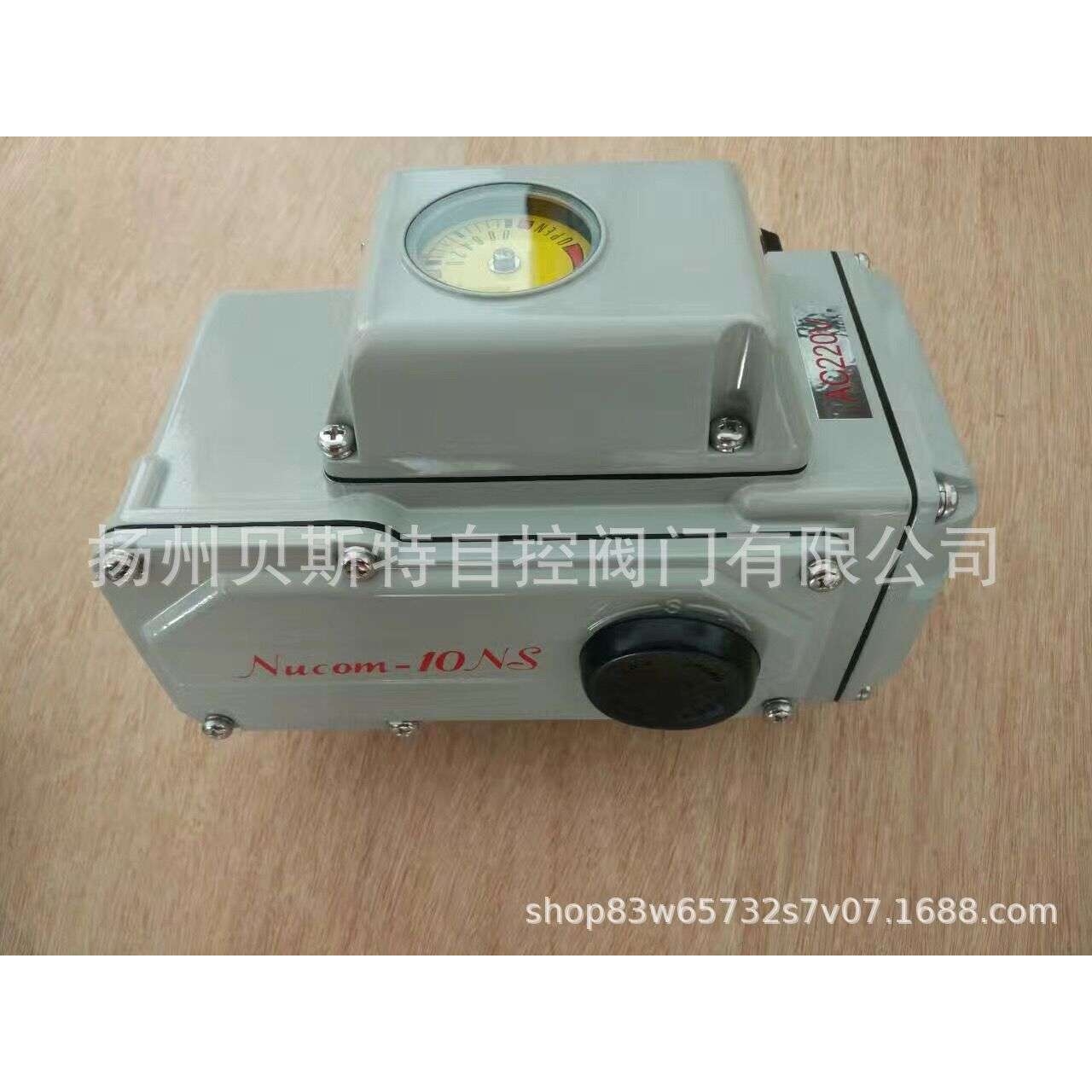 KOEI INDUSTRY CO.,LTD.日本光荣电动执行器NUCOM-10NS 10kgf.m