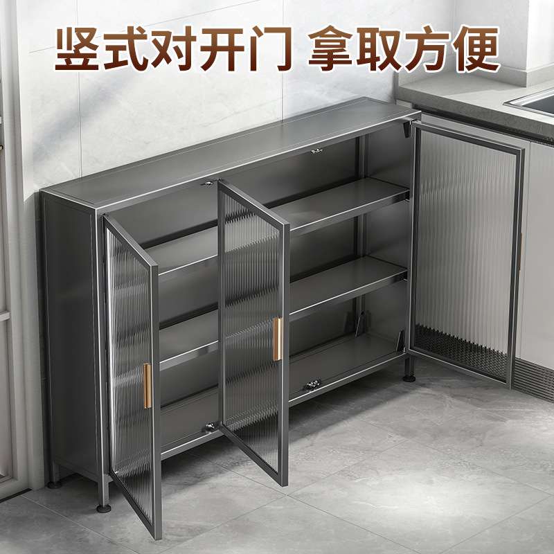 墙边柜子客厅靠墙窄边储物柜厨房落地超窄20cm展示小餐边