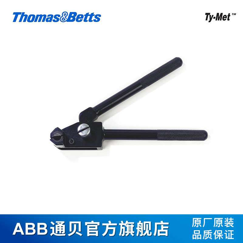 ThomasBetts YLS-4.6-300BC Ty-Met球锁316不锈钢扎带 黑色扎带