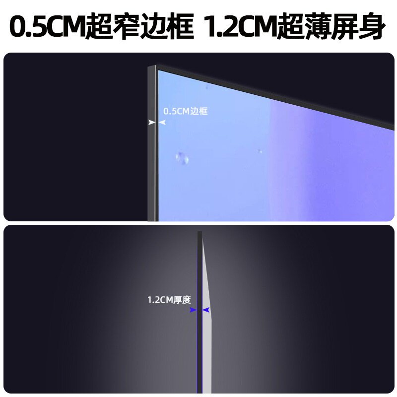 免组装一体画框幕布84寸16:9窄边贴墙投影幕投影仪幕布酒店公寓
