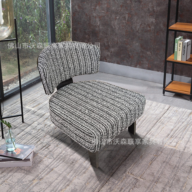 意式极简设计师款休闲椅布艺轻奢单人沙发椅子客厅家用懒人网红椅