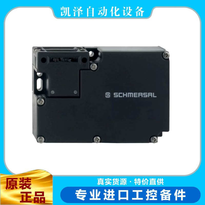 施迈赛   ?AZM 161SK-12/12RK-024-1637 101193048  SCHMERSAL