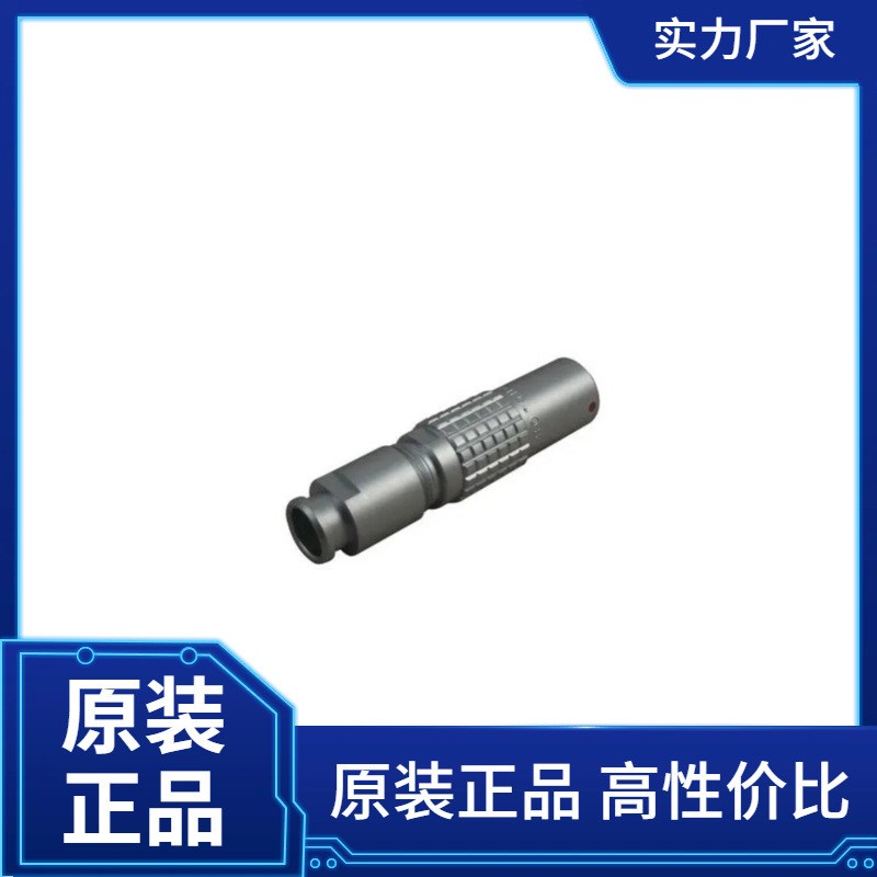 LEMO圆形连接器PHG.0B.302.CLLD52Z