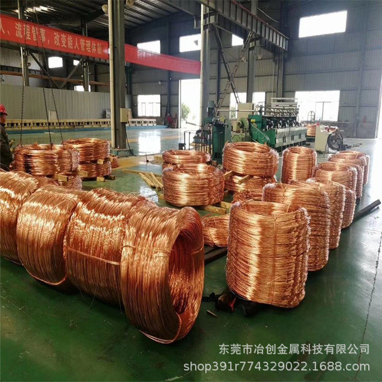 40*4纯铜紫铜排T2等电位扁排接地铜母线地铁接地紫铜扁线
