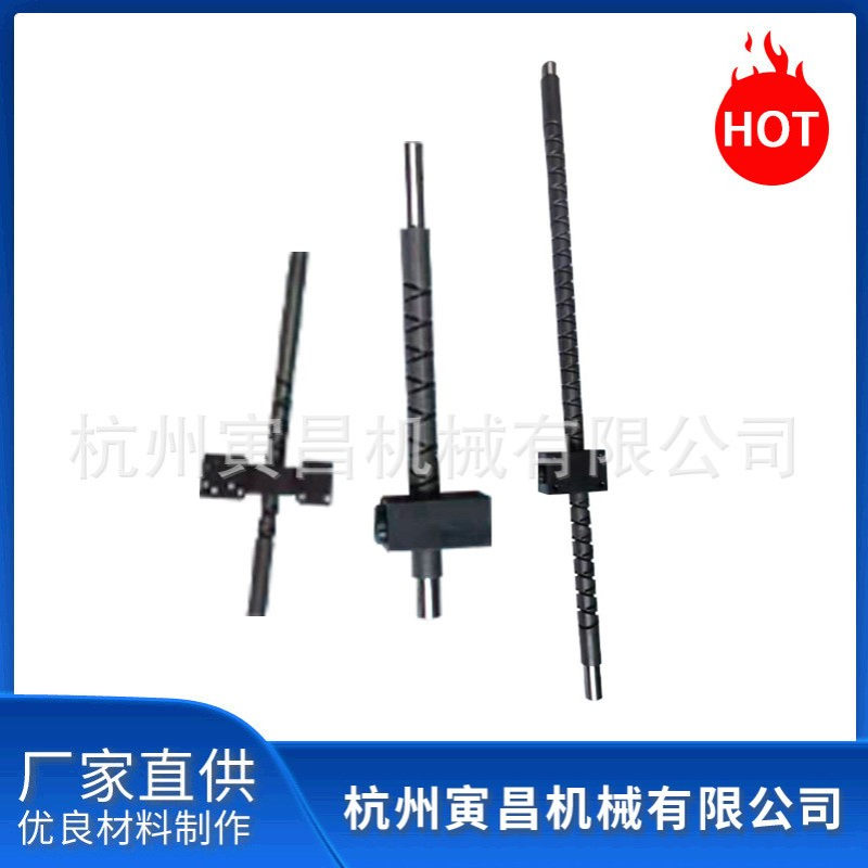 厂家绕线机纺机用排线器排线丝杆正反丝杆往返螺杆双向丝杆