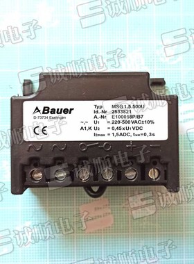 代替 BAUER Typ MSG 1.5.500U Id.-Nr 2533821 整流器