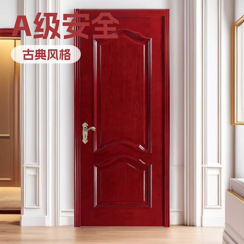 柯迈家具木门卧室门实木门套装门隔音门成都平开门橡木门室内门