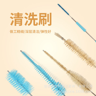 奶衬 奶管 奶管清洗奶桶刷 清洗刷子3件套 挤奶机配件