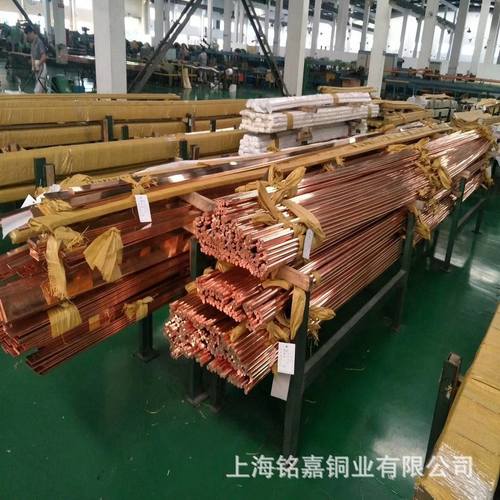 销售E-Cu58纯铜棒 C-Cu铜管 C102铜丝 C101铜线 Cu-FRHC红铜