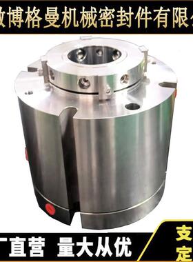 ZZ-MD200-60机械密封集装式机械密封