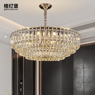 轻奢水晶吊灯奢华客厅灯现代简约大气2024新款高档主卧室餐厅灯具