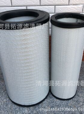 K3662空滤空压机AF26207螺杆机C372680发电机P781098空气滤清器芯