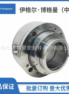 约翰克兰Johncrane机械密封件JC-85B1RS-120图纸GA-216364驱动端